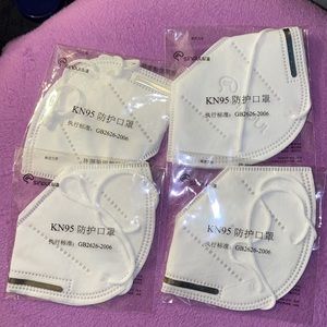 Bundle of 4 KN95 masks